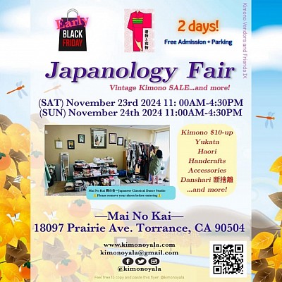 SAT & SUN 11/23-24/2024 in Torrance